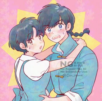 1boy 1girl :o arms_around_neck blue_dress blue_eyes blue_hair blue_shirt blush braid brown_eyes chinese_clothes commentary con_sonne dress embarrassed hetero looking_at_viewer pale_skin ranma_1/2 saotome_ranma shirt short_hair single_braid sweat symbol-only_commentary tendou_akane upper_body v-shaped_eyebrows watermark