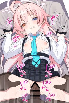 ! !! 1boy 1girl ahoge aqua_necktie bar_censor black_gloves black_skirt blue_archive blue_eyes blue_necktie blush breasts censored chest_harness chest_strap clenched_teeth clothed_sex collared_shirt crying crying_with_eyes_open dark-skinned_male dark_skin fingerless_gloves fingernails flat_chest gaburin007 gloves gluteal_fold hair_between_eyes half-closed_eyes half_gloves halo hands_on_another&#039;s_thighs hands_up harness hetero heterochromia highres holding holding_pillow hoshino_(blue_archive) huge_ahoge large_penis loli long_hair long_sleeves looking_at_viewer lying necktie nipples on_back on_bed open_clothes open_shirt partially_undressed penis pillow pillow_grab pink_hair pink_halo plaid_clothes plaid_skirt pleated_skirt pov pov_crotch pov_hands rape sex shirt shirt_tucked_in skirt small_breasts sweatdrop tears teeth thighs unbuttoned unbuttoned_shirt vaginal very_long_hair white_shirt yellow_eyes