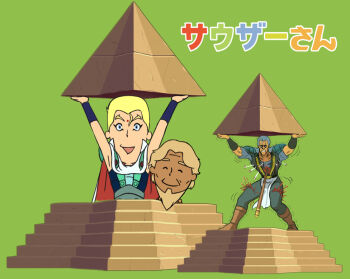 3boys ^_^ arrow_(projectile) arrow_in_body beard bindi blonde_hair blood blue_eyes blue_hair clenched_teeth closed_eyes dark-skinned_male dark_skin facial_hair green_background hokuto_no_ken impaled looking_at_viewer male_focus multiple_boys ohagi ougai parody polearm pun pyramid_(structure) sakkan sazae-san shu_(hokuto_no_ken) simple_background smile souther spear spoilers style_parody teeth trembling weapon