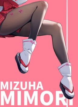 1girl black_pantyhose black_sandals blue_archive hakama hakama_skirt highres japanese_clothes lower_body mimori_(blue_archive) painterliuhao pantyhose red_skirt sandals shirt skirt socks solo tabi white_shirt white_socks