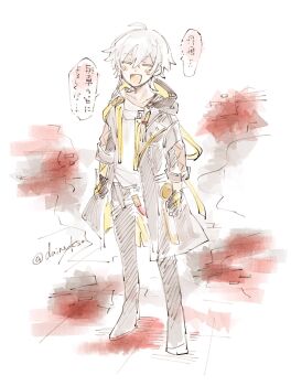 Rule 34 | 1boy, arm ribbon, artist name, black boots, black coat, black gloves, black pants, blush, boots, caelus (honkai: star rail), chain, clenched hands, closed eyes, coat, collarbone, dairyksan, fingerless gloves, full body, gloves, gold chain, grey hair, hair between eyes, hashtag-only commentary, highres, honkai: star rail, honkai (series), hood, hooded coat, lapels, long sleeves, male focus, open clothes, open coat, open mouth, pants, pocket watch, ribbon, shirt, short hair, simple background, smile, solo, speech bubble, standing, t-shirt, tassel, trailblazer (honkai: star rail), translation request, two-sided coat, two-sided fabric, watch, white background, white shirt, yellow coat