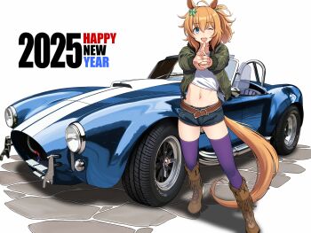 1girl 2025 ;d animal_ears belt blue_car blue_eyes blue_shorts boots brown_belt brown_boots car commentary_request finger_gun full_body green_jacket hair_between_eyes hair_ornament happy_new_year highres horse_ears horse_girl horse_tail jacket long_sleeves looking_at_viewer medium_hair motor_vehicle navel new_year one_eye_closed open_mouth orange_hair pointing pointing_at_viewer purple_thighhighs shelby_cobra shirt shorts smile solo standing star_(symbol) star_hair_ornament taiki_shuttle_(umamusume) tail teeth thighhighs tied_shirt tussy umamusume upper_teeth_only white_shirt zipper