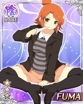 1girl black_jacket boots breasts brown_eyes card_(medium) casual closed_mouth eating food fuma_(senran_kagura) game_cg hair_ribbon jacket large_breasts medium_hair mochi mochi_trail non-web_source official_alternate_costume official_art orange_hair pink_skirt ribbon senran_kagura senran_kagura_new_wave shirt sitting skirt solo striped_clothes striped_shirt thigh_boots topknot white_shirt