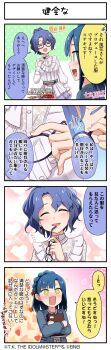4koma absurdres blue_hair blush braid closed_eyes comic english_text glasses heart highres holding idolmaster idolmaster_million_live! idolmaster_million_live!_theater_days japanese_text nanao_yuriko official_art open_mouth profile toyokawa_fuka translation_request yellow_eyes