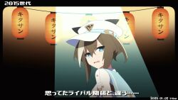 2011 2012 2015 6+girls ahoge animal_ears animated animated_gif breasts cape cheval_grand_(umamusume) commentary_request detached_sleeves gentildonna_(umamusume) hat horse_ears horse_girl kitasan_black_(umamusume) lantern long_hair looking_at_viewer medium_breasts medium_hair multiple_girls orfevre_(umamusume) ryuu_(ryuraconis) smile translation_request umamusume verxina_(umamusume) win_variation_(umamusume)