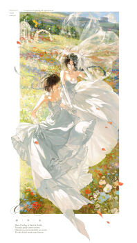 Rule 34 | 2girls, absurdres, artist name, black hair, braid, chi tang, chinese commentary, choker, commentary request, commission, dieluohuan, dress, elbow gloves, french text, glasses, gloves, her mountain her ocean, highres, holding hands, jewelry, multiple girls, necklace, see-through clothes, see-through veil, short hair, single braid, sleeveless, sleeveless dress, smile, strapless, strapless dress, veil, wedding dress, white choker, white dress, white gloves, wife and wife, you yu, yuri