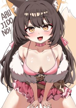 +_+ 1girl absurdres alternate_hair_length alternate_hairstyle animal_ear_fluff animal_ears bare_shoulders black_hair blue_archive blush breasts breasts_apart choker commentary_request dress extra_ears fox_ears fox_girl fox_tail fur_shawl highres izuna_(blue_archive) izuna_(dress)_(blue_archive) korean_commentary large_breasts long_hair looking_at_viewer official_alternate_costume open_mouth pink_choker pink_dress rirua_(kjom802) shawl solo tail yellow_eyes