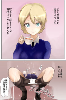 10s 1girl 2koma bad_id bad_pixiv_id black_necktie black_pantyhose blonde_hair blue_eyes blue_sweater blush braid clothes_pull comic cup darjeeling_(girls_und_panzer) dress_shirt female_ejaculation female_ejaculation_through_clothes female_focus girls_und_panzer head_back instant_loss leaning_back necktie panties panty_pull pantyhose pantyhose_pull school_uniform shirt short_hair smile solo split_screen sweater teacup translated underwear v-neck white_shirt yamaioni_(sasakama)
