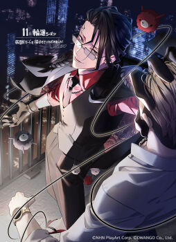 #compass 2boys balcony black_eyes black_gloves black_hair black_jacket building collar_chain_(jewelry) collared_shirt comb_over commentary_request copyright_notice creature curtained_hair earrings facial_tattoo foot_out_of_frame gloves grey_vest head_grab highres itomeguri_rinne jacket jacket_on_shoulders jewelry long_sleeves looking_at_another male_focus manomenou multiple_boys night official_art open_hand outdoors outstretched_arm parted_lips red_shirt restrained ring sandals shirt short_hair sideways_glance skyscraper sleeves_rolled_up smile smirk solo_focus spider_web_tattoo standing string sunglasses tattoo upper_body vest wallet_chain watch white_shirt wristwatch zouri