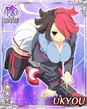 1girl all_fours black_hair black_jacket black_thighhighs blue_shirt border breasts card_(medium) character_name cleavage electric_guitar english_text game_cg guitar hair_over_one_eye instrument jacket large_breasts looking_at_viewer multicolored_hair official_alternate_costume official_art open_clothes open_jacket pleated_skirt red_eyes red_hair school_uniform seductive_smile senran_kagura senran_kagura_new_wave shirt short_hair shuriken_earrings skindentation skirt smile solo thighhighs tongue tongue_out two-tone_hair ukyou_(senran_kagura) white_skirt