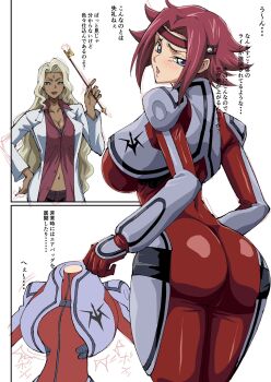2girls ass blue_eyes bodysuit breasts check_translation code_geass dark-skinned_female dark_skin facial_mark forehead_mark headband highres indian iwao178 kouzuki_kallen lab_coat large_breasts looking_back multiple_girls parted_bangs rakshata_chawla red_bodysuit red_hair red_headband short_hair thighs translated translation_request