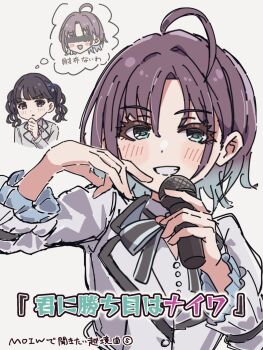 2girls ahoge aqua_eyes aqua_hair asakura_toru black_hair brown_hair commentary_request flower fukumaru_koito gradient_hair grin highres holding holding_microphone idolmaster idolmaster_shiny_colors long_sleeves looking_at_viewer microphone multicolored_hair multiple_girls neck_ribbon parted_bangs pippo_(pippo314) ribbon short_hair smile translation_request twintails upper_body white_background