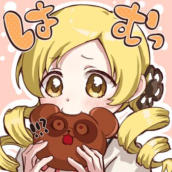 1girl blonde_hair blush cookie drill_hair eating food highres holding holding_food jacket mahou_shoujo_madoka_magica mu0_0gi solo tomoe_mami twintails upper_body yellow_eyes