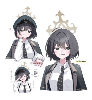 1girl ahoge black_eyes black_necktie blue_archive blush closed_mouth coat coat_on_shoulders collared_shirt commentary crying diagonal-striped_clothes diagonal-striped_necktie furrowed_brow green_coat green_hat halo hat head_rest heart highres hiromi_(blue_archive) long_sleeves looking_at_viewer multiple_views necktie open_mouth racoon5 rubbing_eyes shirt short_hair simple_background smug spoken_squiggle squiggle striped_clothes suspenders translation_request wavy_mouth white_background white_shirt