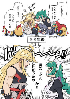 1boy 1girl 3737-3737 aged_down angry apron black_romper blonde_hair braid falinks gen_8_pokemon green_hair highres ivor_(pokemon) lebanne_(pokemon) long_hair long_sleeves looking_at_another maid maid_headdress nintendo pokemon pokemon_legends:_z-a puffy_sleeves romper simple_background smile tomboy translation_request white_background