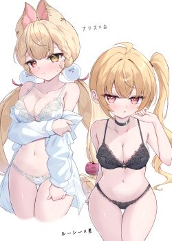 2girls alice_thymefield alternate_costume animal_ears arm_behind_back arm_under_breasts black_bra black_choker black_panties blonde_hair bra breasts choker cleavage closed_mouth flower-trimmed_bra heterochromia highres long_hair looking_at_viewer low_twintails luciana_de_montefio medium_breasts mikaze_oto multiple_girls navel open_mouth panties rabbit_ears rabbit_girl red_eyes shirt side_ponytail twintails underwear very_long_hair white_bra white_panties white_shirt yellow_eyes zenless_zone_zero