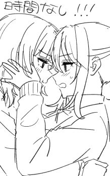 Rule 34 | 2girls, asaka karin, blush, cardigan, collared shirt, commentary request, diverdiva, eye contact, grabbing another's face, greyscale, head grab, long sleeves, looking at another, love live!, love live! nijigasaki high school idol club, medium hair, miyashita ai, monochrome, multiple girls, neck ribbon, nijigasaki school uniform, noses touching, ponytail, ribbon, school uniform, shirt, sidelocks, solllolll, sweatdrop, translation request, upper body, yuri