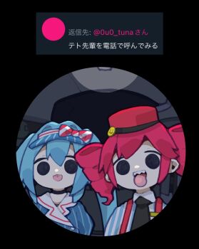 2girls :3 aqua_eyes aqua_hair black_choker black_eyes black_necktie blue_shirt bow choker collared_shirt commentary crazy dress_shirt drill_hair empty_eyes fisheye hair_bow hair_intakes hat hatsune_miku highres kasane_teto long_hair mesmerizer_(vocaloid) multiple_girls necktie nikamoka open_mouth portrait pov_peephole red_hair red_hat red_suspenders sharp_teeth shirt sidelocks smile straight-on striped_clothes striped_shirt teeth tongue tongue_out translated twin_drills twintails utau vertical-striped_clothes vertical-striped_shirt visor_cap vocaloid white_shirt