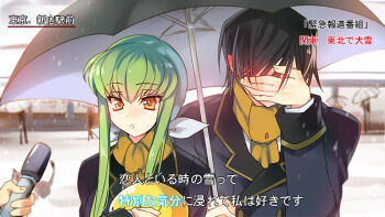 1boy 1girl blush c.c. cheese-kun code_geass couple covering_face creayus embarrassed green_hair interview lelouch_vi_britannia meme microphone parody scarf shared_umbrella snow special_feeling_(meme) umbrella yellow_eyes