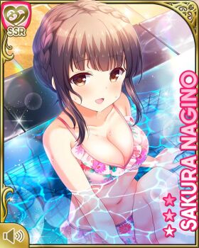 1girl :d bathing bikini bow breasts brown_eyes brown_hair card_(medium) cleavage day girlfriend_(kari) hot_tub indoors large_breasts medium_hair nagino_sakura official_art open_mouth pink_bikini qp:flapper sitting smile solo spa swimsuit tagme water