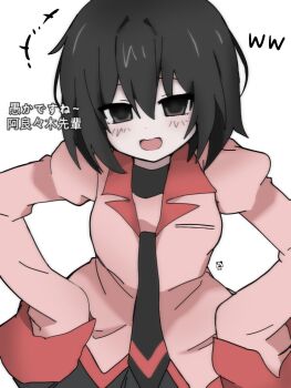 1girl :d artist_logo artist_name black_eyes black_hair black_necktie black_shirt black_skirt blush bob_cut breasts empty_eyes hair_between_eyes hands_on_own_hips highres juliet_sleeves layered_shirt leaning_forward logo long_sleeves looking_at_viewer monogatari_(series) motion_lines naoetsu_high_school_uniform necktie open_mouth oshino_ougi pale_skin pink_shirt pleated_skirt puffy_sleeves red_trim school_uniform shirt short_hair signature simple_background skirt sleeves_past_fingers sleeves_past_wrists small_breasts smile solo tang_owo0 translated very_long_sleeves white_background