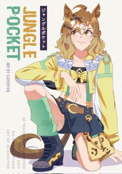 Rule 34 | ahoge, animal ears, bandeau, belt, blue skirt, braid, breasts, brown belt, brown hair, catovyen, character name, closed mouth, collarbone, earrings, green socks, hair between eyes, hair ornament, hairclip, half up braid, half up half down braid, highres, horse ears, horse girl, horse tail, jacket, jewelry, jungle pocket (champion's battle cry) (umamusume), jungle pocket (umamusume), kneeling, long sleeves, medium hair, midriff, navel, notched ear, open clothes, skirt, small breasts, smile, socks, steel-toe boots, suspender skirt, suspenders, tail, umamusume, yellow bandeau, yellow eyes, yellow jacket