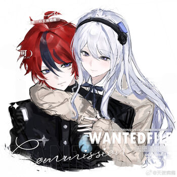 1boy 1girl ahoge artist_request black_flower black_hair black_hairband black_jacket black_ribbon black_rose blue_eyes brown_cardigan buttons cardigan chinese_commentary closed_mouth collared_shirt commentary_request commission flower hair_between_eyes hairband highres hole_in_chest hole_on_body hug jacket kashimiya_karua last_defense_academy_school_uniform long_hair mole mole_under_eye multicolored_hair neck_ribbon purple_eyes red_hair ribbon rose school_uniform second-party_source shirt short_hair sidelocks simple_background smile streaked_hair sumino_takumi the_hundred_line_-last_defense_academy- too_many_watermarks two-tone_hair variant_set watermark weibo_watermark white_background white_hair white_shirt