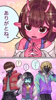 2boys 2girls antenna_hair black_hair blonde_hair bob_cut brown_eyes brown_hair closed_eyes collarbone colored_skin commentary_request crop_top cyborg hair_between_eyes highres jacket kujo_chiharu kurt_cramer kurusu_makina_(milky_galactic_universe) letterman_jacket max_mccalister metal_jaw midriff milky_galactic_universe milky_subway multiple_boys multiple_girls no_mouth open_mouth orego partially_unzipped pointy_ears purple_nails red_skin red_vest sparkle steepled_fingers twintails vest windbreaker