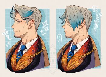 1boy blue_streaks brown_cape cape closed_eyes facial_hair fate/grand_order fate_(series) from_side frown goatee highres katsu_kaishuu_(fate) looking_to_the_side male_focus momochi_(bmbmomomo) old old_man orange_robe orange_shirt robe shirt simple_background solo wet wet_face wet_hair white_hair yellow_eyes