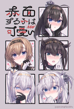 akizuki_(kancolle) black_gloves black_hair black_headband black_sailor_collar blue_eyes blush blushing_girls_are_cute_(template) brown_hair commentary_request fuyutsuki_(kancolle) gloves grey_eyes grey_hair hair_flaps hatsuzuki_(kancolle) hatsuzuki_kai_ni_(kancolle) headband highres kabocha_torute kantai_collection long_hair low_twintails multiple_drawing_challenge one_side_up ponytail sailor_collar suzutsuki_(kancolle) teruzuki_(kancolle) translation_request twintails upper_body yellow_eyes
