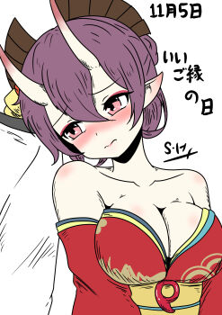 1boy 1girl absurdres azur_lane bare_shoulders blush breasts cleavage closed_mouth commander_(azur_lane) commentary_request dated ear_blush head_on_another's_shoulder highres horns izumo_(azur_lane) izumo_(izumo's_thousand_cherry_trees)_(azur_lane) japanese_clothes kimono large_breasts leaning_on_person magatama official_alternate_costume oni pink_eyes pointy_ears purple_hair red_kimono s_hadmiral sleeveless sleeveless_kimono