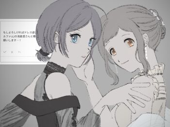 Rule 34 | 2girls, asakura toru, bad id, bad twitter id, bare shoulders, blue eyes, brown eyes, closed mouth, grey background, highres, idolmaster, idolmaster shiny colors, looking at viewer, multicolored hair, multiple girls, muted color, odaibako, parted bangs, sakuragi mano, short hair, sidelocks, smile, spot color, subro, translation request, updo, upper body