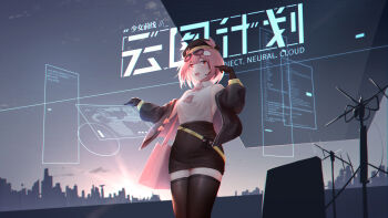 1girl absurdres beret black_thighhighs bow bowtie breasts brown_gloves brown_hat brown_jacket brown_skirt chinese_commentary cityscape collared_shirt commentary_request copyright_name eyewear_on_head girls&#039;_frontline girls&#039;_frontline_neural_cloud gloves hair_ornament hat highres id_card jacket lanyard large_breasts medium_hair miniskirt off_shoulder open_clothes open_jacket pencil_skirt pink_bag pink_bow pink_bowtie pink_hair red_eyes shirt sideless_shirt skirt solo sunglasses thighhighs thighs white_shirt willow_(neural_cloud) wo_you_yibei_jia_wanli zettai_ryouiki