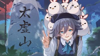 1girl :d absurdres animal animal_on_head animal_on_shoulder ascot bird blue_ascot blue_eyes blue_hat blue_sky camunekoz cloud collared_shirt commentary_request day flat_cap fu_hua grey_hair hair_between_eyes hand_up hat highres honkai_(series) honkai_impact_3rd jingwei_(bird) long_hair official_art on_head open_mouth outdoors shirt sky smile sweater_vest translation_request upper_body white_shirt