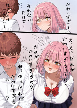 1boy 1girl blush bow bowtie breasts brown_hair cleavage closed_mouth collarbone commentary_request kaisen_chuui large_breasts looking_at_another open_mouth original pink_hair red_bow red_bowtie school_uniform shirt short_hair translation_request white_shirt yellow_eyes