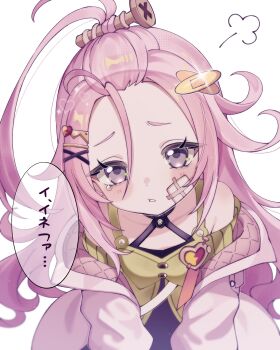 1girl :t ahoge aino_(genshin_impact) bandage_on_cheek bangs_pinned_back bare_shoulders blush coat dress genshin_impact green_dress grey_eyes hair_between_eyes hair_ornament hairclip hashtag-only_commentary highres huge_ahoge long_hair long_sleeves looking_at_viewer open_clothes open_coat parted_lips pink_hair puff_of_air raised_inner_eyebrows screw_hair_ornament sidelocks simple_background solo tearing_up translation_request white_background white_coat woolly_(ll_0o0) x_hair_ornament