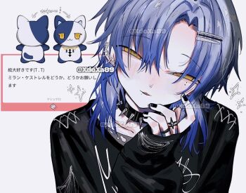 1boy black_nails black_shirt blue_hair choker commentary ear_piercing hair_between_eyes hand_up head_tilt jewelry long_sleeves looking_at_viewer male_focus marshmallow_(site) medium_hair milan_kestrel mole mole_under_eye mole_under_mouth multiple_moles multiple_rings nijisanji parted_bangs piercing ring shirt simple_background sleeves_past_wrists solo spiked_choker spikes stuffed_animal stuffed_cat stuffed_toy upper_body virtual_youtuber white_background xdoxa89 yellow_eyes