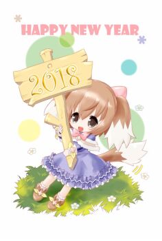 Rule 34 | 1girl, 2018, akino sakura, animal ears, black eyes, blue capelet, blue dress, boots, bow alma, brown boots, brown hair, capelet, chibi, dog ears, dog girl, dog tail, dress, emil chronicle online, frilled dress, frills, fur capelet, hair ribbon, happy new year, holding, holding sign, meadow, neck ribbon, new year, pink ribbon, polka dot, polka dot background, ribbon, sign, solo, tail, white background