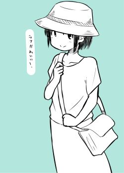 1girl aqua_background bag city_(arawi_keiichi) closed_mouth collarbone geruman_(three_slope) greyscale_with_colored_background hat highres izumi_wako looking_at_viewer monochrome shirt short_hair short_sleeves shoulder_bag simple_background skirt smile solo speech_bubble sun_hat translation_request