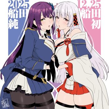 2girls absurdres artist_name assault_lily bare_shoulders black_gloves black_necktie black_pantyhose blue_background blue_jacket blue_skirt blunt_bangs blush braid breast_press breasts butterfly_hair_ornament character_name checkered_ribbon commentary_request cowboy_shot criss-cross_halter dated detached_collar detached_sleeves epaulettes flower flower_knot frilled_skirt frills funada_kiito funada_ui gloves grey_hair hair_flower hair_ornament hair_ribbon half_gloves halterneck hand_up heads_together highres holding_hands jacket japanese_clothes kimono kimono_skirt large_breasts long_hair long_sleeves looking_at_viewer looking_to_the_side mabuta_kayumi miniskirt mole mole_under_eye mole_under_mouth multiple_girls necktie pantyhose parted_lips partially_fingerless_gloves pink_background pink_flower pleated_skirt purple_hair red_eyes red_ribbon ribbon short_kimono siblings side_braid single_braid sisters skirt symmetrical_docking tassel tassel_hair_ornament thighband_pantyhose thighhighs very_long_hair waist_cape white_background white_kimono white_thighhighs wide_sleeves yellow_eyes zettai_ryouiki