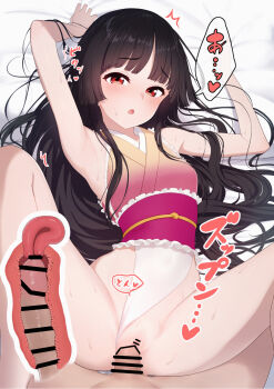 1boy 1girl :o armpits bar_censor bed black_hair blunt_bangs censored clothing_aside commentary_request cross-section from_above hetero highres hime_cut houraisan_kaguya kozuka_yasushi leotard leotard_aside looking_at_viewer lying m_legs on_back open_mouth penis pussy red_eyes sex solo_focus spread_legs touhou touhou_tag_dream vaginal wrestling_outfit