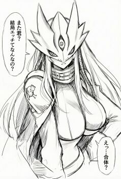 1girl ? aaki86sp beelstarmon breasts commentary_request confused digimon digimon_(creature) highres large_breasts long_hair looking_at_viewer mask monochrome simple_background standing third_eye translated