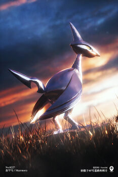 3d absurdres animal_focus artist_name character_name cinema_4d_(medium) closed_mouth cloud cloudy_sky commentary_request full_body gen_2_pokemon grass highres metal_skin nintendo no_humans outdoors pokedex_number pokemon pokemon_(creature) pokemon_focus serebii_(artist) skarmory sky solo