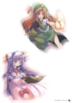 2girls absurdres bandages blue_eyes book bow braid capelet chinese_clothes crescent dress fighting_stance hair_bow hair_ornament hat hat_bow highres hong_meiling long_hair long_sleeves looking_down mob_cap multiple_girls open_mouth outstretched_arms parted_lips patchouli_knowledge pop puffy_sleeves purple_eyes purple_hair red_hair scan shirt short_sleeves simple_background skirt skirt_set star_(symbol) touhou twin_braids very_long_hair vest white_background