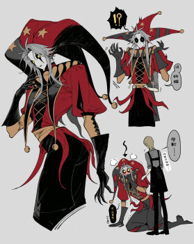 1boy 1girl asymmetrical_gloves black_gloves blonde_hair blush gloves grey_hair hat hat_bell highres jester jester_cap jester_costume kaifei_(kaifei_29) long_hair original simple_background striped_clothes striped_headwear vertical-striped_clothes vertical-striped_headwear yellow_eyes