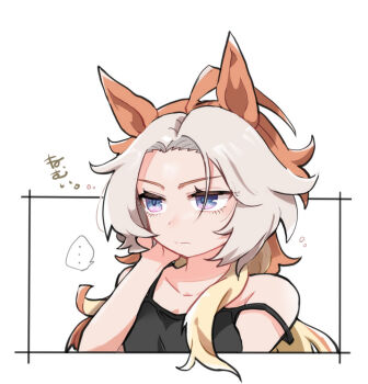... 1girl ahoge animal_ears beer_hsk black_camisole blonde_hair brown_hair camisole closed_mouth collarbone commentary_request forehead grey_hair hand_up horse_ears long_hair multicolored_hair orfevre_(umamusume) purple_eyes simple_background solo spoken_ellipsis strap_slip two-tone_hair umamusume upper_body v-shaped_eyebrows white_background