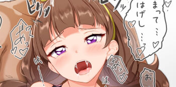 1boy 1girl amanogawa_kirara arm_grab arms_behind_back blush breasts brown_hair censored closeup clothed_female_nude_male clothing_aside collarbone commentary_request competition_swimsuit covered_navel go!_princess_precure hairband hetero japanese_text large_breasts long_hair looking_at_viewer mosaic_censoring nude one-piece_swimsuit open_mouth precure purple_eyes saliva sex solo_focus spoken_text standing standing_sex swimsuit swimsuit_aside testicles translation_request yellow_hairband yuuzuki_(re'ef)