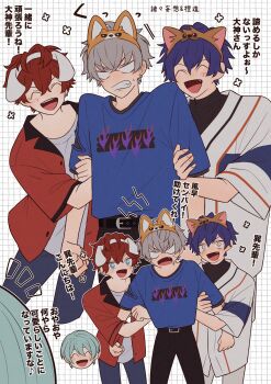 4boys ^_^ amagi_hiiro animal_ear_hairband animal_ears belt belt_buckle black_belt black_pants blue_eyes blue_shirt buckle clenched_hands clenched_teeth closed_eyes commentary_request dog_ears double-parted_bangs ensemble_stars! fake_animal_ears fang fingernails green_hair grey_hair grey_shirt grid_background hairband highres kazehaya_tatsumi layered_clothes looking_at_viewer mole mole_under_eye multiple_boys nako_(nacoco_ki) nervous_sweating ogami_koga open_clothes open_mouth open_shirt pants red_hair sazanami_jun shirt short_hair short_sleeves smile sweat teeth translation_request upper_teeth_only yellow_eyes