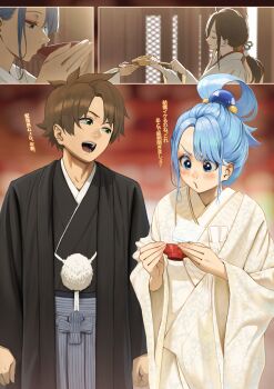 1boy 2girls ahoge alcohol aqua_(konosuba) blue_eyes blue_hair blush brown_hair choko_(cup) commentary cowboy_shot cup drooling green_eyes hair_between_eyes hair_ornament hair_rings hetero highres husband_and_wife izawa_(bhive003) japanese_clothes kimono kono_subarashii_sekai_ni_shukufuku_wo! long_hair long_sleeves miko multiple_girls open_mouth profile sake saliva satou_kazuma short_hair single_hair_ring smile speech_bubble sphere_hair_ornament teeth thought_bubble translation_request uchikake wedding white_kimono wide_sleeves wiz_(konosuba)