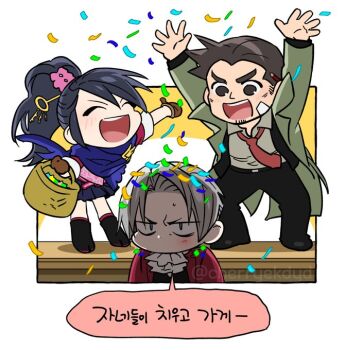 1girl 2boys :d ^_^ ace_attorney ace_attorney_investigations ascot badge black_eyes black_hair black_pants blue_scarf brown_gloves cherryekdyd chibi closed_eyes coat confetti curtained_hair dick_gumshoe facial_hair flustered formal_clothes gloves green_coat grey_hair grey_shirt jacket kay_faraday miles_edgeworth multiple_boys necktie open_clothes open_coat open_mouth pants parted_bangs pleated_skirt ponytail red_jacket red_necktie scarf shirt skirt smile standing_on_desk suit throwing throwing_confetti white_ascot